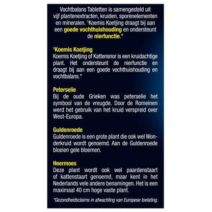 Vochtbalans tabletten 60 tabletten