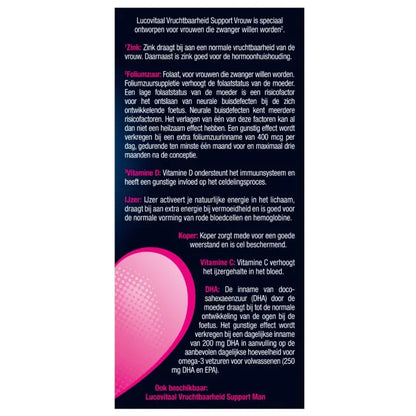 Vruchtbaarheid Support vrouw 60 softgels